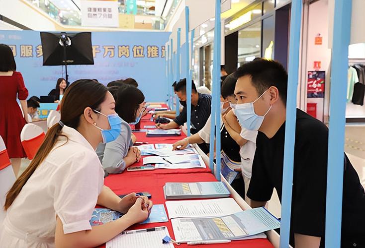嘉兴打出“复工+招工”组合拳 收集招聘节吸引求职者50.3万人 人工智能 嘉兴打出“复工+招工”组合拳 收集招聘节吸引求职者50.3万人 嘉兴打出“复工+招工”组合拳 收集招聘节吸引求职者50.3万人 人工智能