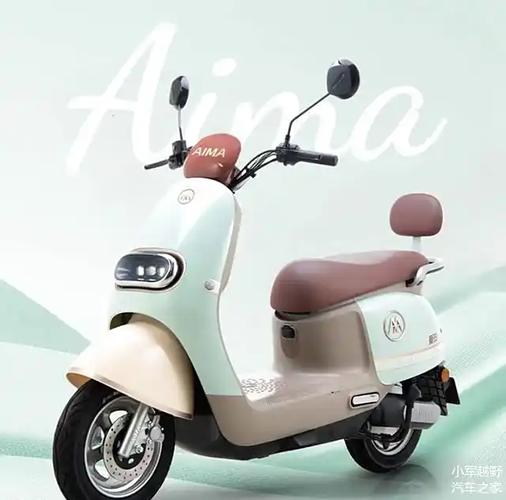 爱玛、新日电动车钠电车型亮相:48V 24Ah聚钠1号电池599元 智能家居 爱玛、新日电动车钠电车型亮相:48V 24Ah聚钠1号电池599元 爱玛、新日电动车钠电车型亮相:48V 24Ah聚钠1号电池599元 智能家居