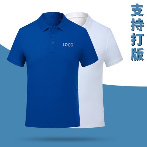 飞燕管家(北京)技能有限公司与天猫蓝之旺合作定制公司polo衫工服 人工智能 飞燕管家(北京)技能有限公司与天猫蓝之旺合作定制公司polo衫工服 飞燕管家(北京)技能有限公司与天猫蓝之旺合作定制公司polo衫工服 人工智能
