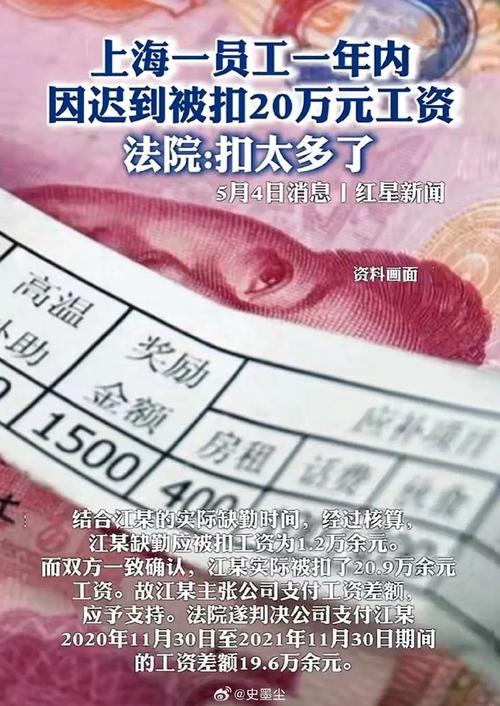 价值十余万元的包裹被损毁只赔350元? 法院判了:物流公司按物品购入价赔偿 互联通信 价值十余万元的包裹被损毁只赔350元? 法院判了:物流公司按物品购入价赔偿 价值十余万元的包裹被损毁只赔350元? 法院判了:物流公司按物品购入价赔偿 互联通信