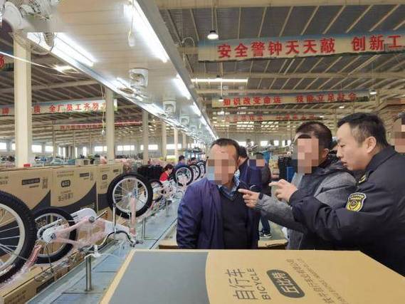 开学季!上海立案查处儿童学生用品产品质量类违法案件179件罚没款141.11万元 智能科技 开学季!上海立案查处儿童学生用品产品质量类违法案件179件罚没款141.11万元 开学季!上海立案查处儿童学生用品产品质量类违法案件179件罚没款141.11万元 智能科技