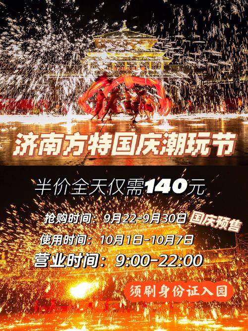 168元一把！身价暴涨！（文末福利） 168元一把！身价暴涨！（文末福利） 智能家居