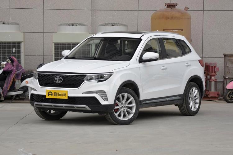 新车 | 售6.69万起一汽森雅鸿雁正式上市定位小型SUV 智能家居 新车 | 售6.69万起一汽森雅鸿雁正式上市定位小型SUV 新车 | 售6.69万起一汽森雅鸿雁正式上市定位小型SUV 智能家居