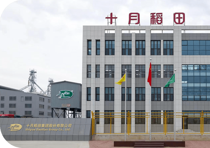 公示!辽宁第二家独角兽企业来了!沈阳微控新能源! 智能家居 公示!辽宁第二家独角兽企业来了!沈阳微控新能源! 公示!辽宁第二家独角兽企业来了!沈阳微控新能源! 智能家居
