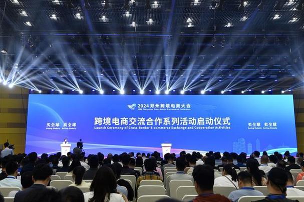 福建泉州洛江:“电商+”赋能千行百业扬帆远航 人工智能 福建泉州洛江:“电商+”赋能千行百业扬帆远航 福建泉州洛江:“电商+”赋能千行百业扬帆远航 人工智能