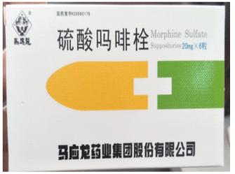 感染恢复期需要留心什么?威信宣告→ 智能科技 感染恢复期需要留心什么?威信宣告→ 感染恢复期需要留心什么?威信宣告→ 智能科技
