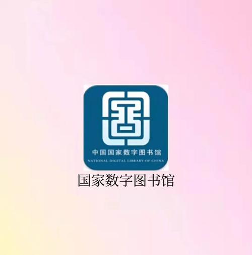 浙江金华开拓区加“数”奔跑 打造数字经济家当新高地 智能家居 浙江金华开拓区加“数”奔跑 打造数字经济家当新高地 浙江金华开拓区加“数”奔跑 打造数字经济家当新高地 智能家居