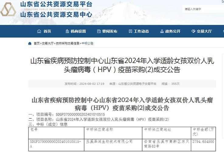 溘然大年夜降价!降幅近九成跌至27.5元 人工智能 溘然大年夜降价!降幅近九成跌至27.5元 溘然大年夜降价!降幅近九成跌至27.5元 人工智能