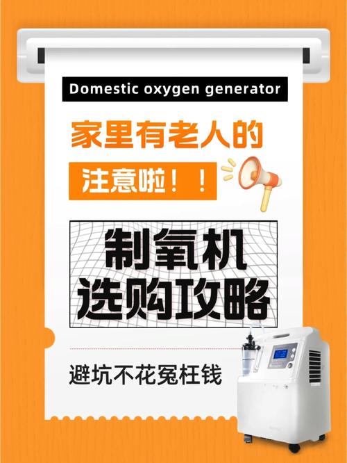 企业轨制汇编通用版之《设备掩护与保养轨制》建议分享收藏备用 智能科技 企业轨制汇编通用版之《设备掩护与保养轨制》建议分享收藏备用 企业轨制汇编通用版之《设备掩护与保养轨制》建议分享收藏备用 智能科技