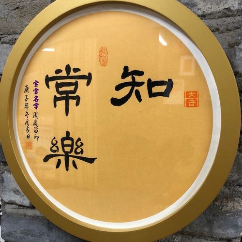 这个“定制”知足率近100%! 互联通信 这个“定制”知足率近100%! 这个“定制”知足率近100%! 互联通信