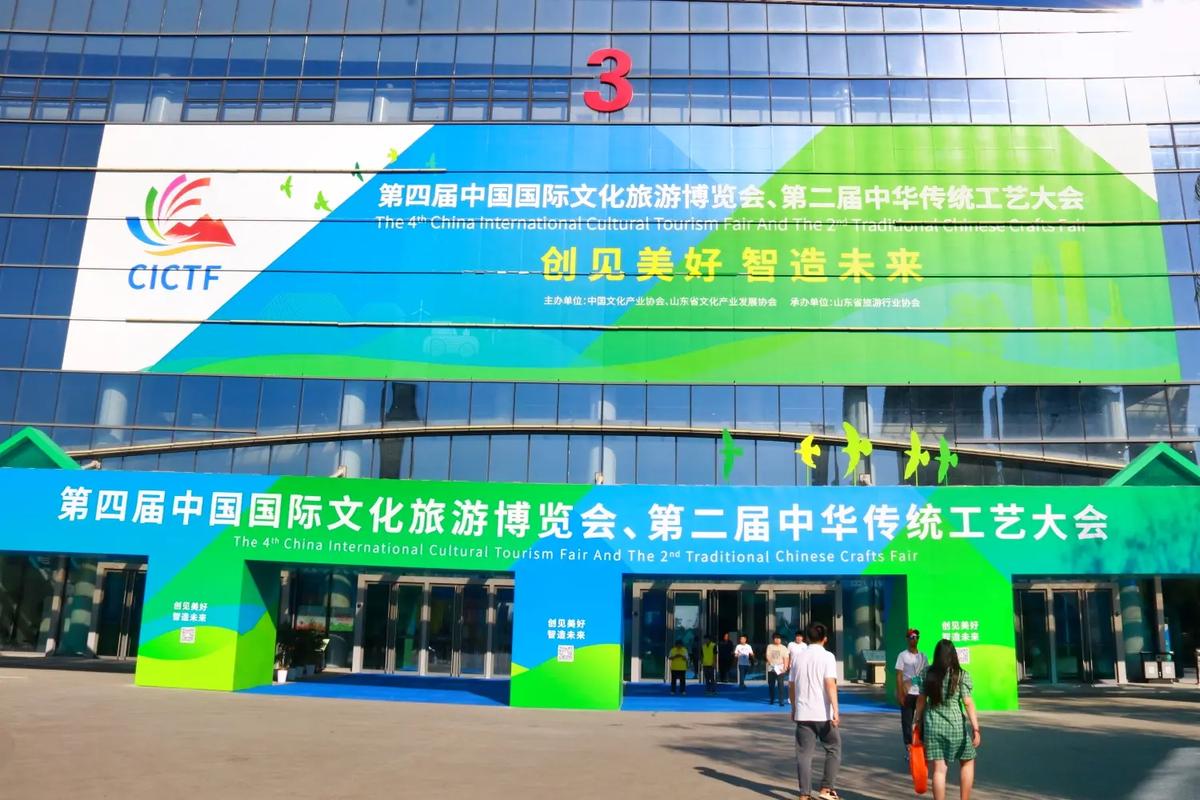 聪慧旅游为各地旅游本钱宣传推广供应解决筹划 智能科技 聪慧旅游为各地旅游本钱宣传推广供应解决筹划 聪慧旅游为各地旅游本钱宣传推广供应解决筹划 智能科技