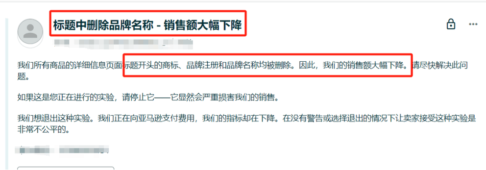 消息称苹果在亚马逊平台有“特殊待遇”:搜索页和产品页更干净 人工智能 消息称苹果在亚马逊平台有“特殊待遇”:搜索页和产品页更干净 消息称苹果在亚马逊平台有“特殊待遇”:搜索页和产品页更干净 人工智能