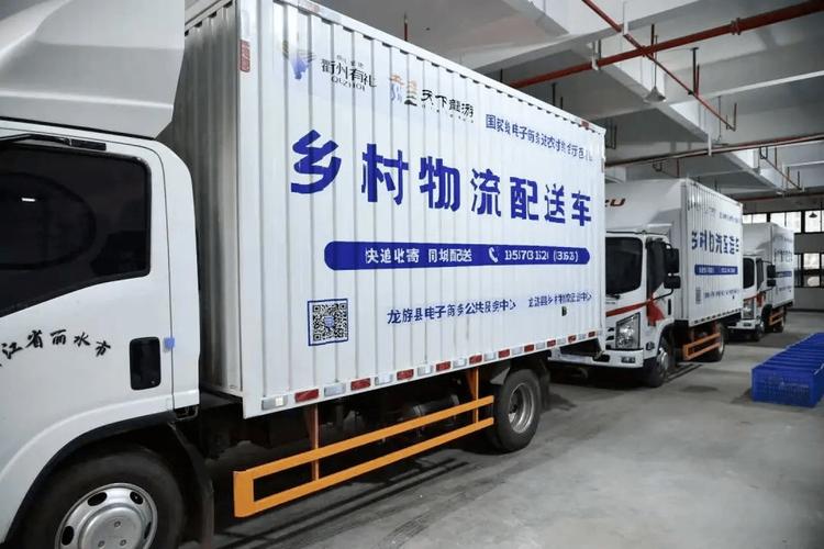 17家快递浙江总部联合倡议快递包装将更“绿” 互联通信 17家快递浙江总部联合倡议快递包装将更“绿” 17家快递浙江总部联合倡议快递包装将更“绿” 互联通信