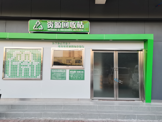 江苏宜兴:以聪慧化助推环保家当转型进级 智能科技 江苏宜兴:以聪慧化助推环保家当转型进级 江苏宜兴:以聪慧化助推环保家当转型进级 智能科技