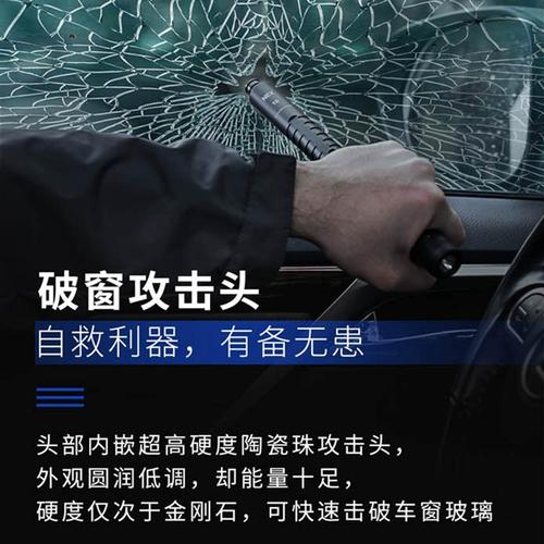 纳丽德NEX带灯便携棍测评 人工智能 纳丽德NEX带灯便携棍测评 纳丽德NEX带灯便携棍测评 人工智能