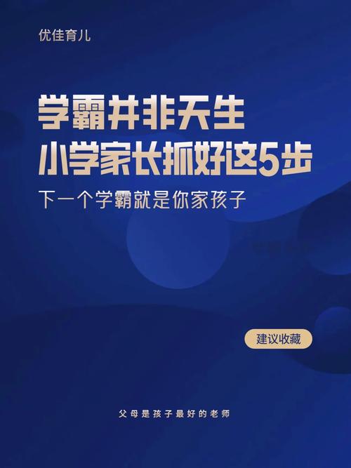 宅家学霸养成计划这些云上本钱开启你的进修之旅! 人工智能 宅家学霸养成计划这些云上本钱开启你的进修之旅! 宅家学霸养成计划这些云上本钱开启你的进修之旅! 人工智能