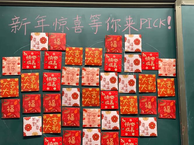 开学第一天一份宝贵的“礼物”送抵延中! 智能家居 开学第一天一份宝贵的“礼物”送抵延中! 开学第一天一份宝贵的“礼物”送抵延中! 智能家居