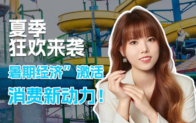 高考后卒业不雅光火热电子产品走俏媒体:暑假消费狂欢需理性 互联通信 高考后卒业不雅光火热电子产品走俏媒体:暑假消费狂欢需理性 高考后卒业不雅光火热电子产品走俏媒体:暑假消费狂欢需理性 互联通信