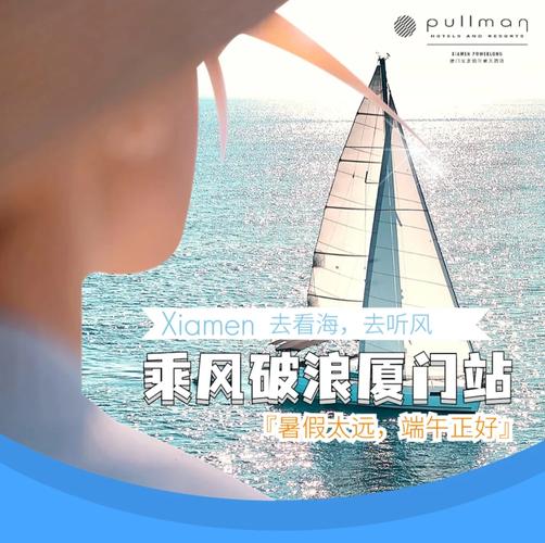 丹高电器:小配件向“海”延伸 为绿电乘“风”破浪 智能科技 丹高电器:小配件向“海”延伸 为绿电乘“风”破浪 丹高电器:小配件向“海”延伸 为绿电乘“风”破浪 智能科技