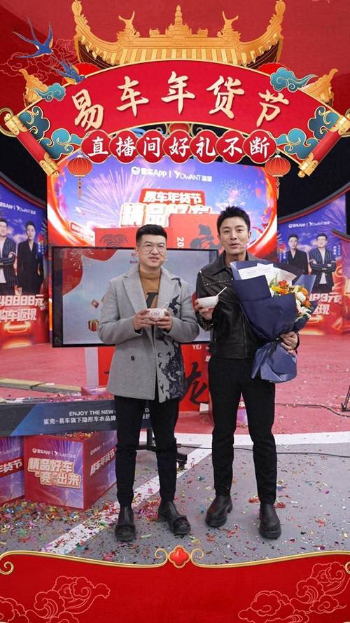 平谷推出直播电商三大年夜品牌 智能家居 平谷推出直播电商三大年夜品牌 平谷推出直播电商三大年夜品牌 智能家居