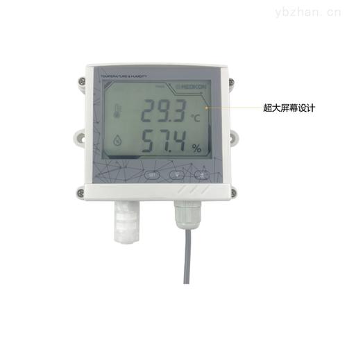 HTU20D作为一款即插即用的湿度和温度复合传感器 智能科技 HTU20D作为一款即插即用的湿度和温度复合传感器 HTU20D作为一款即插即用的湿度和温度复合传感器 智能科技