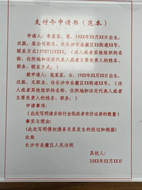 标准不一、强制收费线上商超1元环保包装费引争议 互联通信 标准不一、强制收费线上商超1元环保包装费引争议 标准不一、强制收费线上商超1元环保包装费引争议 互联通信