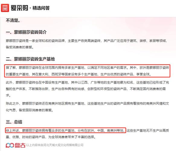 标朗住工分娩“具有诺贝尔血统的智能环保壁材”备受消费者青睐 人工智能 标朗住工分娩“具有诺贝尔血统的智能环保壁材”备受消费者青睐 标朗住工分娩“具有诺贝尔血统的智能环保壁材”备受消费者青睐 人工智能