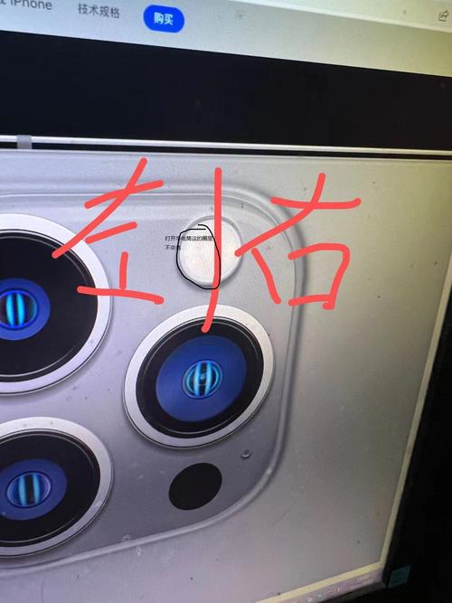 日光灯的频闪对健康有损害吗?苹果iPhone13的手机频闪你理解吗? 智能家居 日光灯的频闪对健康有损害吗?苹果iPhone13的手机频闪你理解吗? 日光灯的频闪对健康有损害吗?苹果iPhone13的手机频闪你理解吗? 智能家居