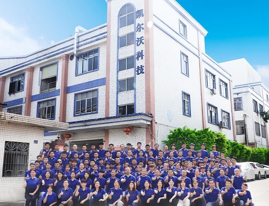 手板模型中小批量分娩哪家好?凯尔沃科技凭实力“出圈” 互联通信 手板模型中小批量分娩哪家好?凯尔沃科技凭实力“出圈” 手板模型中小批量分娩哪家好?凯尔沃科技凭实力“出圈” 互联通信