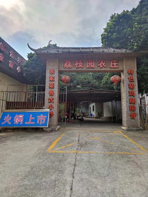 增城:复工后线上打卡、小轨范监测员工身体状况 人工智能 增城:复工后线上打卡、小轨范监测员工身体状况 增城:复工后线上打卡、小轨范监测员工身体状况 人工智能