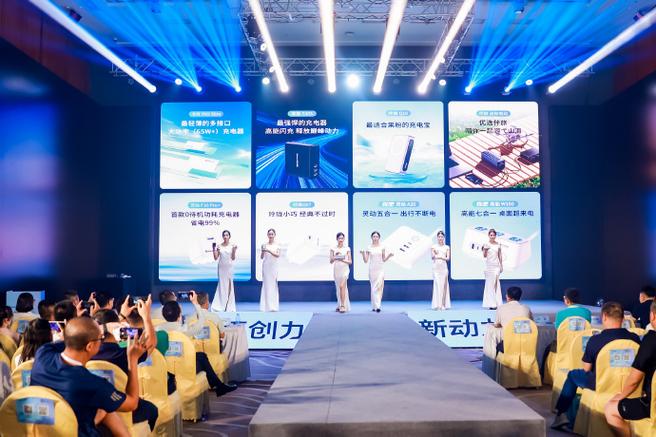 航嘉新品震撼宣告:技能立异巅峰之作引领低碳新纪元! 互联通信 航嘉新品震撼宣告:技能立异巅峰之作引领低碳新纪元! 航嘉新品震撼宣告:技能立异巅峰之作引领低碳新纪元! 互联通信