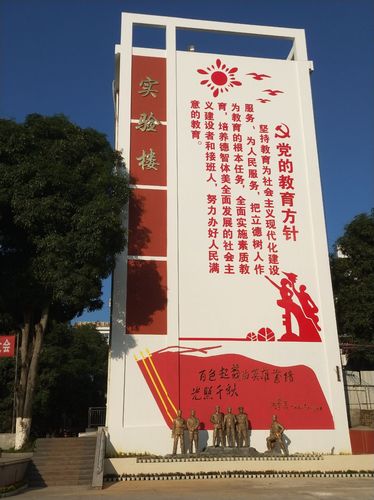 神木:克意进取结硕果 举头阔步迈新程 互联通信 神木:克意进取结硕果 举头阔步迈新程 神木:克意进取结硕果 举头阔步迈新程 互联通信