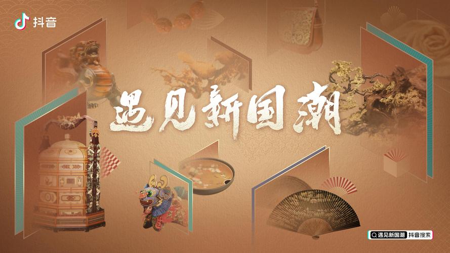 当非遗赶上电商商河老粗布秒变“新国潮” 互联通信 当非遗赶上电商商河老粗布秒变“新国潮” 当非遗赶上电商商河老粗布秒变“新国潮” 互联通信