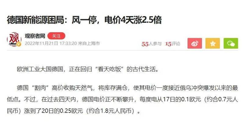 江西省居平易近用电费将猛翻天!2023年10月1日起电费调解重磅来袭! 智能科技 江西省居平易近用电费将猛翻天!2023年10月1日起电费调解重磅来袭! 江西省居平易近用电费将猛翻天!2023年10月1日起电费调解重磅来袭! 智能科技