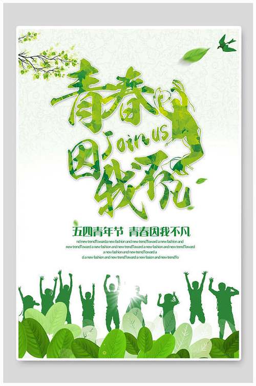 我的青春我做主这43个青创项目要火了! 人工智能 我的青春我做主这43个青创项目要火了! 我的青春我做主这43个青创项目要火了! 人工智能