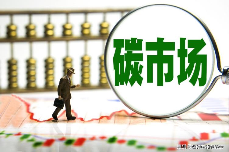 年增长130%的秘密:逆变器小巨擘是若何炼成的?|36碳焦点 智能科技 年增长130%的秘密:逆变器小巨擘是若何炼成的?|36碳焦点 年增长130%的秘密:逆变器小巨擘是若何炼成的?|36碳焦点 智能科技