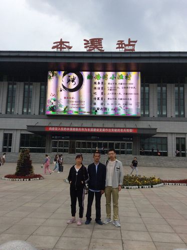 辽宁省14市丹东最好找工作 本溪最缺营业员 智能家居 辽宁省14市丹东最好找工作 本溪最缺营业员 辽宁省14市丹东最好找工作 本溪最缺营业员 智能家居