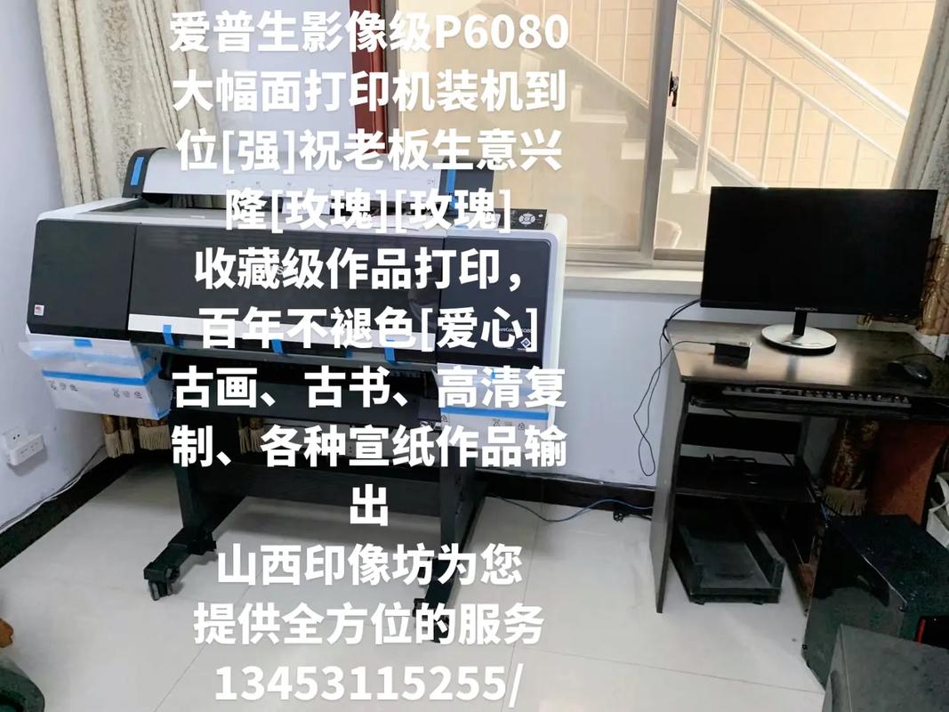从数码图像到打印、装裱你应该理解的相关制作流程(一) 智能科技 从数码图像到打印、装裱你应该理解的相关制作流程(一) 从数码图像到打印、装裱你应该理解的相关制作流程(一) 智能科技