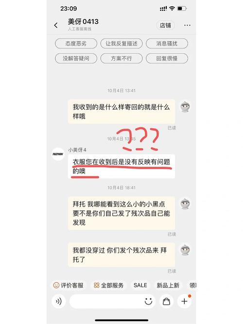 收到货要及时校验有问题要及时提出过时则视为质量数量达标! 智能家居 收到货要及时校验有问题要及时提出过时则视为质量数量达标! 收到货要及时校验有问题要及时提出过时则视为质量数量达标! 智能家居