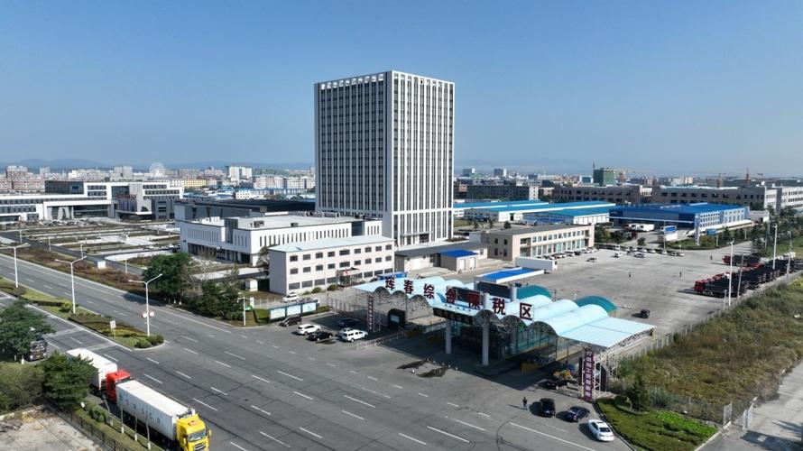珲春市立异招商引资办法 智能家居 珲春市立异招商引资办法 珲春市立异招商引资办法 智能家居
