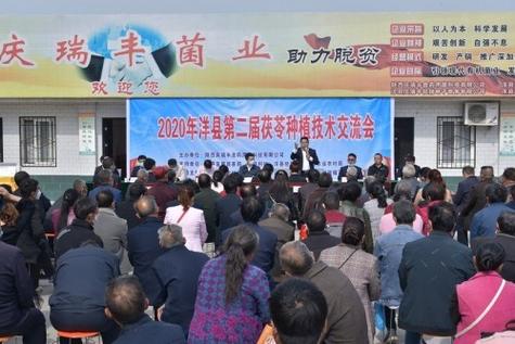 陕西省汉中市科协:“帮困帮在点子上 扶贫扶到根子上” 人工智能 陕西省汉中市科协:“帮困帮在点子上 扶贫扶到根子上” 陕西省汉中市科协:“帮困帮在点子上 扶贫扶到根子上” 人工智能