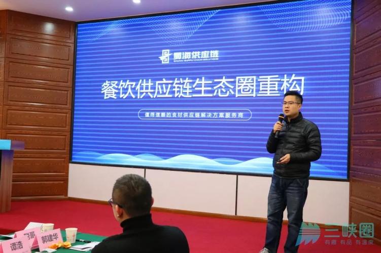 干货抢先看!万州第一届餐饮人主题沙龙会圆满成功 智能科技 干货抢先看!万州第一届餐饮人主题沙龙会圆满成功 干货抢先看!万州第一届餐饮人主题沙龙会圆满成功 智能科技