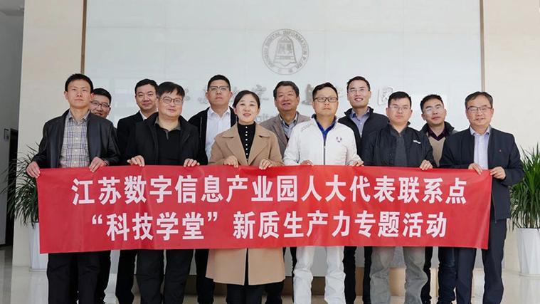 展商推荐江西远业环保科技有限公司 互联通信 展商推荐江西远业环保科技有限公司 展商推荐江西远业环保科技有限公司 互联通信
