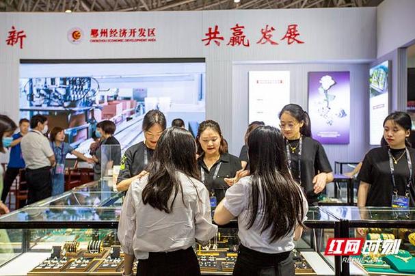 一年一度郴州经开区特色产品“组团”亮相矿博会 互联通信 一年一度郴州经开区特色产品“组团”亮相矿博会 一年一度郴州经开区特色产品“组团”亮相矿博会 互联通信