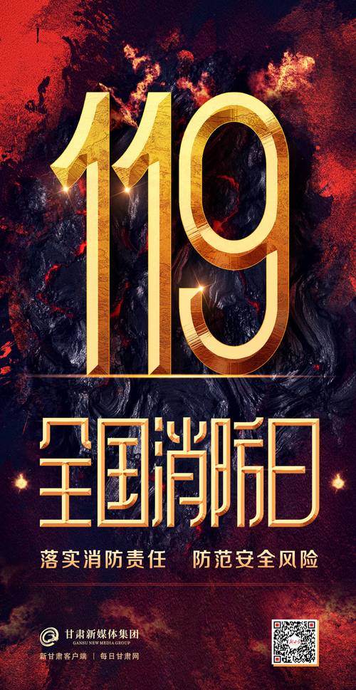 落实主体责任 完善收受接收收集让电子废料再运用之路更通行 互联通信 落实主体责任 完善收受接收收集让电子废料再运用之路更通行 落实主体责任 完善收受接收收集让电子废料再运用之路更通行 互联通信