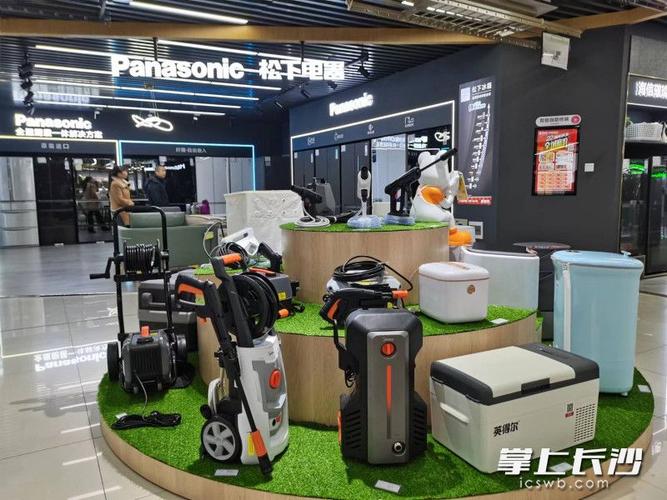 湖南首家电器超级旗舰店3月9日正式开门迎客 智能家居 湖南首家电器超级旗舰店3月9日正式开门迎客 湖南首家电器超级旗舰店3月9日正式开门迎客 智能家居