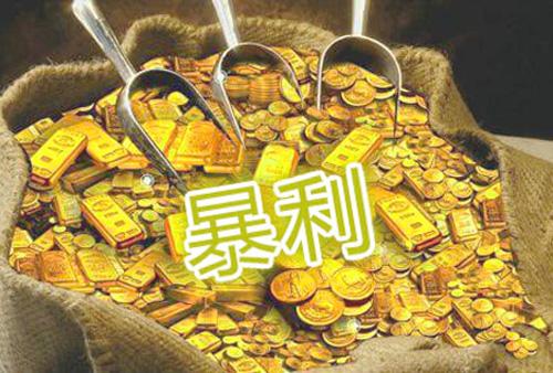 浙江破获3亿开山祖师鸟造假案:原价6000仅售500商家暴利惊 智能科技 浙江破获3亿开山祖师鸟造假案:原价6000仅售500商家暴利惊 浙江破获3亿开山祖师鸟造假案:原价6000仅售500商家暴利惊 智能科技