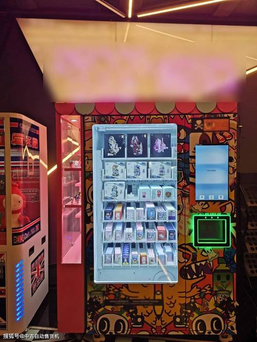 礼品机、盲盒机、文创机派样机、美妆机搜罗万象承接定制 智能科技 礼品机、盲盒机、文创机派样机、美妆机搜罗万象承接定制 礼品机、盲盒机、文创机派样机、美妆机搜罗万象承接定制 智能科技