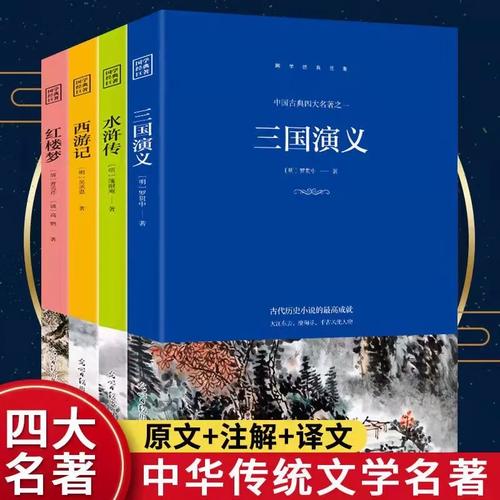 脑科学研究注解…电子产品 智能家居 脑科学研究注解…电子产品 脑科学研究注解…电子产品 智能家居