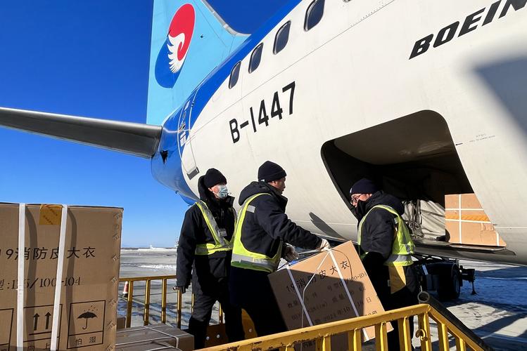 火速驰援!河北航空紧急运输抗震救灾物资抵达甘肃 智能科技 火速驰援!河北航空紧急运输抗震救灾物资抵达甘肃 火速驰援!河北航空紧急运输抗震救灾物资抵达甘肃 智能科技